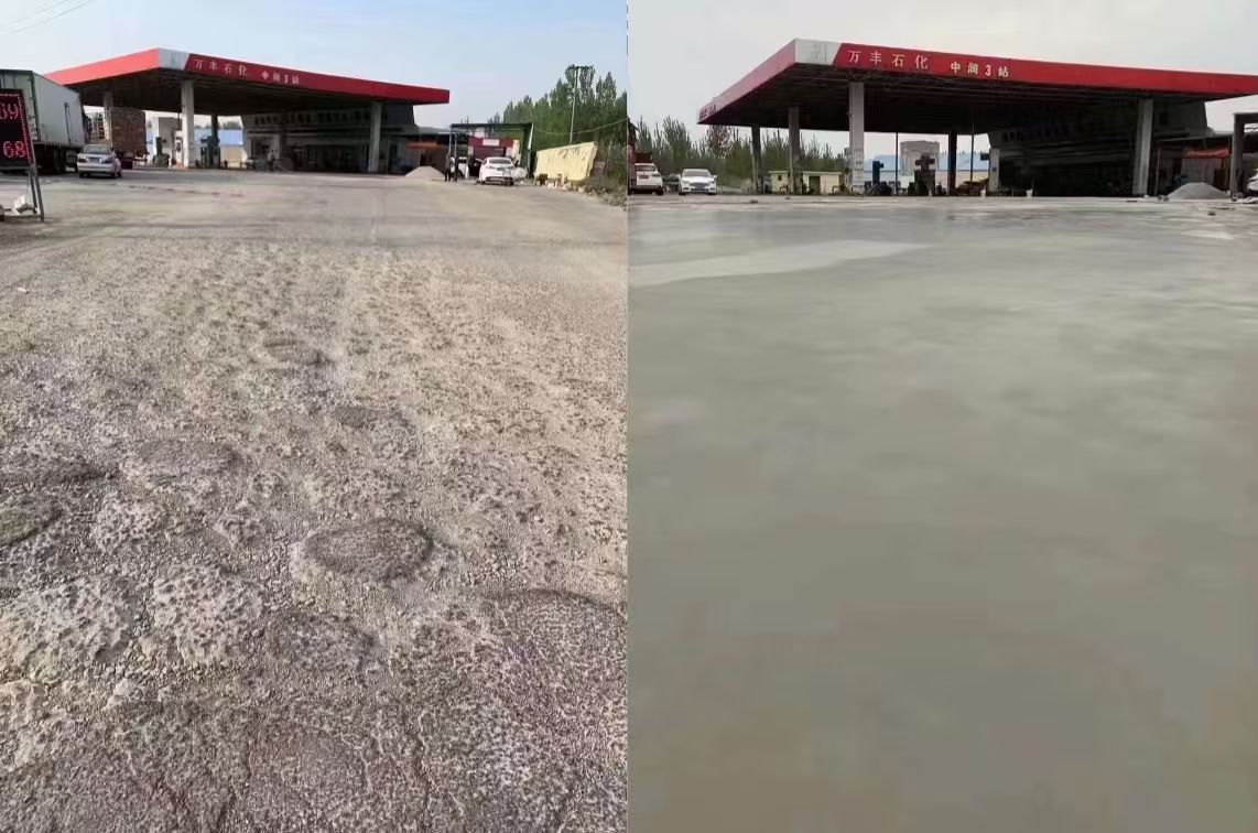 椒江水泥道路抢修料 混凝土地面修补砂浆